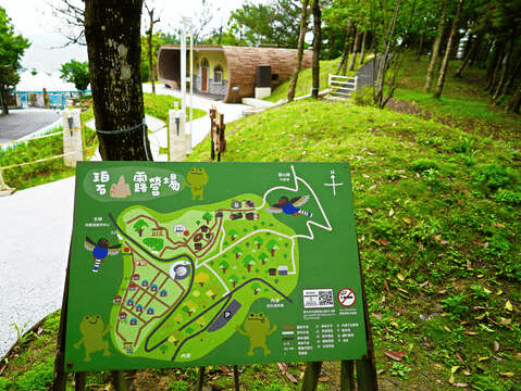 碧山露營場全區地圖
