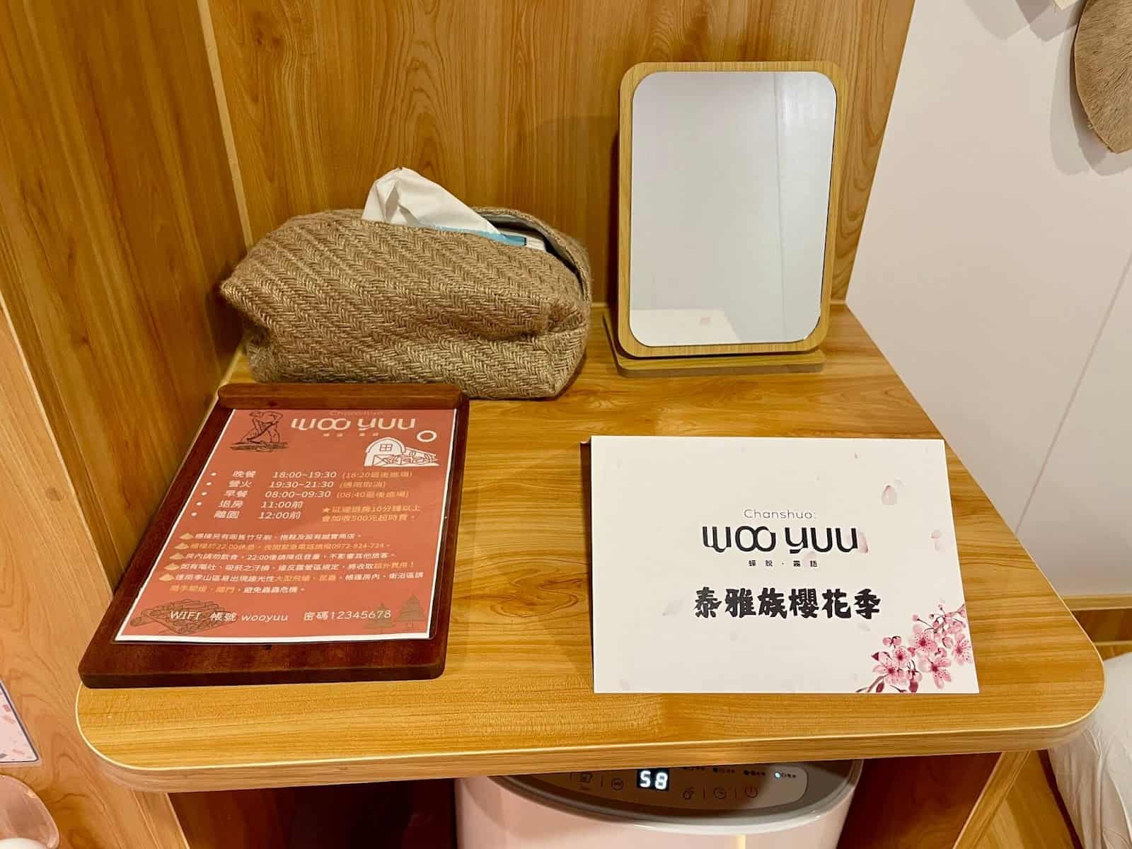 2025最新:【蟬說霧語】新竹五峰豪華露營,一泊二食+露營車+賞櫻秘境+部落體驗,開箱推薦! 13 露營車內部木質裝潢