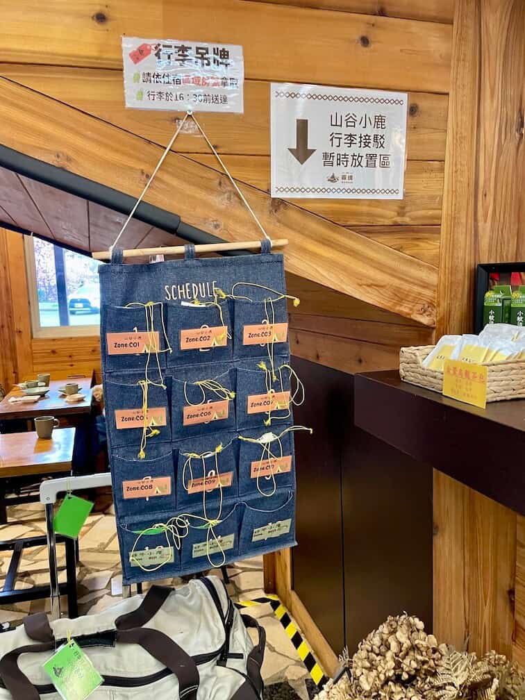 【蟬說霧繞】台灣最美豪華櫻花露營區開箱推薦 18 AD 4nXfPeoZEJMEADfMeKqFFldxE DViAdnIgpphW3eFlQk8QjBBevNc6OziwG67YbQhG8pL93zl5n6EqiRbuJNTnn5kVcYj3A3HBqzYnQmpcuulG3TwzjagL9DbeyOFNXMRQ9bEVI0jkey AmPtO6EmmC1FaN7TLspmGKc