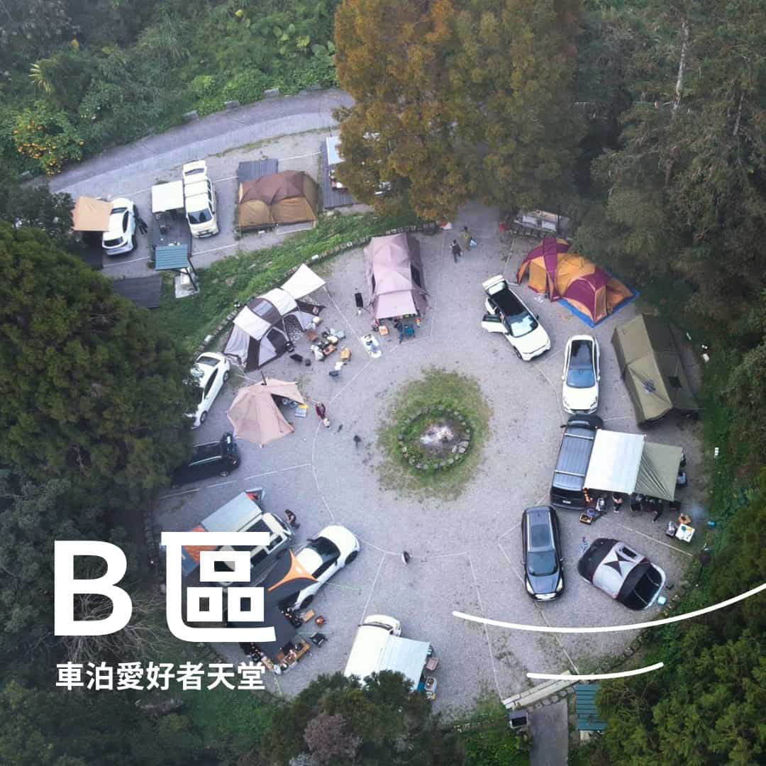 2025 車泊露營區 | 全台 26 個,讓你車停帳邊的車泊、車宿露營區推薦! 9 476867176 122199990308174392 45777401925802646 n