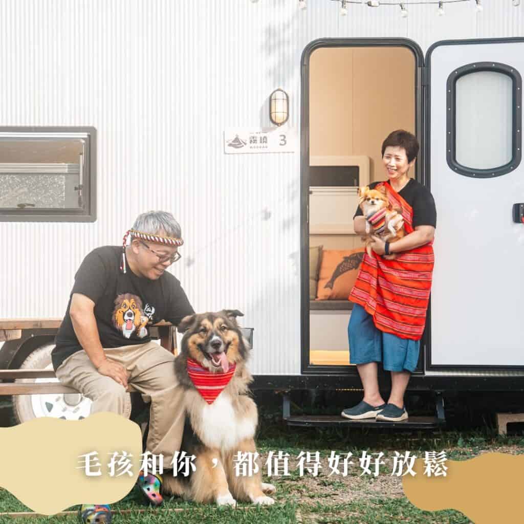 想來一場寵物派對?2025 最夯「狗聚」:參加蟬說主題派對完整攻略! 9 image 4