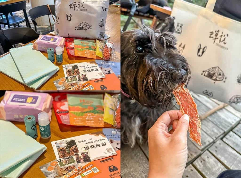 想來一場寵物派對?2025 最夯「狗聚」:參加蟬說主題派對完整攻略! 4 蟬說提供寵物大禮包:專屬寵物零銅鑼燒、主食罐頭、水果優格啾啾棒、低敏無穀飼料、保潔墊、濕紙巾等,內容依季節更換。